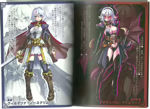 Page 34 of Monster Girl Encyclopedia World Guide I ～Daraku no Shoujo-tachi～ -Fallen Maidens- - preview thumbnail