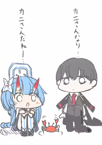 Page 122 of ひじき先輩 - preview thumbnail