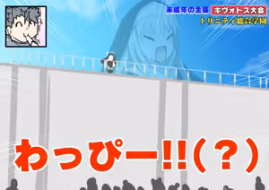 Page 170 of ひじき先輩 - preview thumbnail