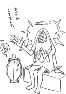 Page 190 of ひじき先輩 - preview thumbnail
