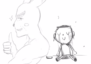 Page 193 of ひじき先輩 - preview thumbnail