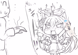 Page 201 of ひじき先輩 - preview thumbnail