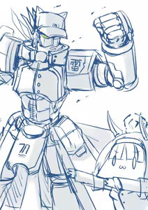 Page 225 of ひじき先輩 - preview thumbnail
