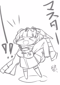 Page 253 of ひじき先輩 - preview thumbnail