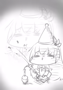 Page 295 of ひじき先輩 - preview thumbnail