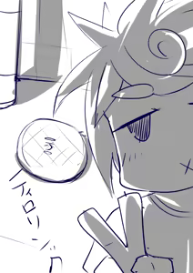 Page 377 of ひじき先輩 - preview thumbnail