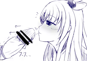 Page 397 of ひじき先輩 - preview thumbnail