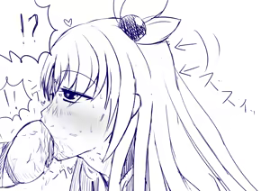 Page 401 of ひじき先輩 - preview thumbnail