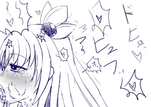 Page 403 of ひじき先輩 - preview thumbnail