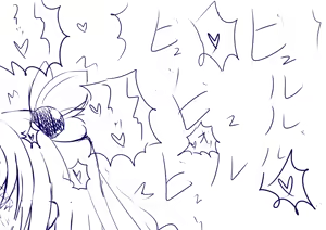 Page 404 of ひじき先輩 - preview thumbnail