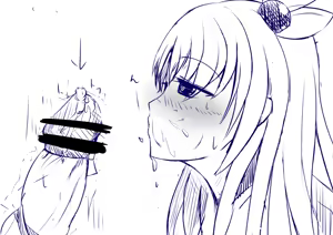 Page 406 of ひじき先輩 - preview thumbnail
