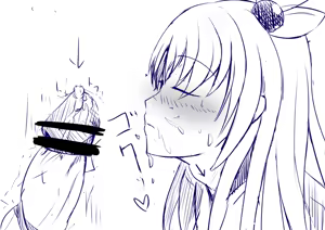 Page 407 of ひじき先輩 - preview thumbnail