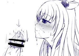 Page 408 of ひじき先輩 - preview thumbnail