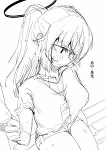 Page 128 of しょうじょう - preview thumbnail