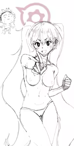 Page 139 of しょうじょう - preview thumbnail