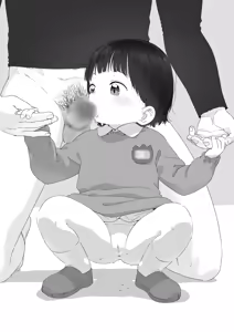 Page 112 of さつよ - preview thumbnail