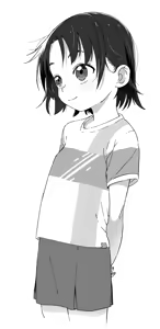 Page 272 of さつよ - preview thumbnail
