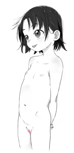 Page 273 of さつよ - preview thumbnail