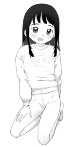 Page 274 of さつよ - preview thumbnail