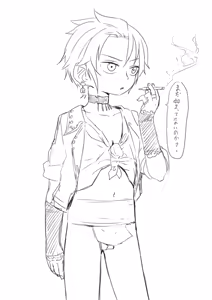 Page 403 of さつよ - preview thumbnail