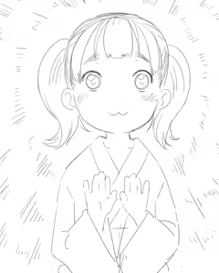 Page 556 of さつよ - preview thumbnail