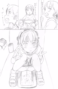 Page 882 of さつよ - preview thumbnail