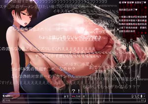 Page 397 of hiiaru Fanbox - preview thumbnail