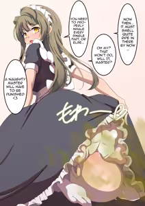 Page 3 of Skirt Steam - preview thumbnail
