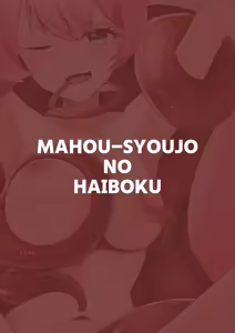 Page 30 of Mahou Shoujo no Haiboku | 魔法少女的战败 - preview thumbnail