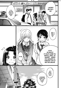 Page 56 of Enkou Oji-san | Il Signor Enkou (decensored) - preview thumbnail