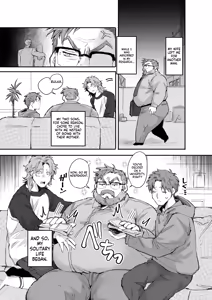Page 4 of 愛されダディー - preview thumbnail