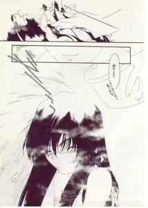 Page 147 of Comic Alice Sister Vol.1 - preview thumbnail