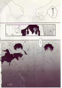 Page 158 of Comic Alice Sister Vol.1 - preview thumbnail