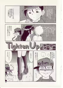 Page 63 of Comic Alice Sister Vol.1 - preview thumbnail