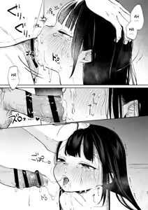 Page 37 of Osananajimi no Musume | The daughter of my childhood friend - preview thumbnail