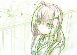 Page 139 of ぬんぬ - preview thumbnail