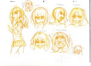 Page 149 of ぬんぬ - preview thumbnail