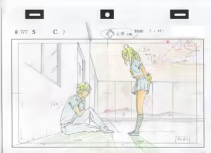 Page 162 of ぬんぬ - preview thumbnail
