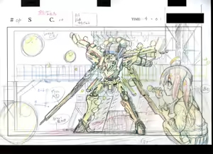 Page 211 of ぬんぬ - preview thumbnail