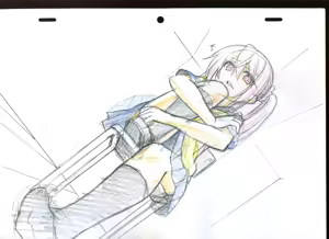 Page 221 of ぬんぬ - preview thumbnail