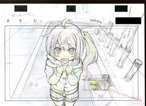 Page 227 of ぬんぬ - preview thumbnail