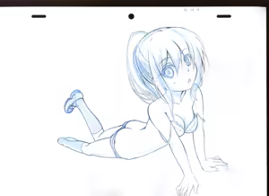 Page 228 of ぬんぬ - preview thumbnail