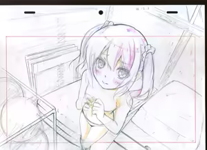 Page 229 of ぬんぬ - preview thumbnail