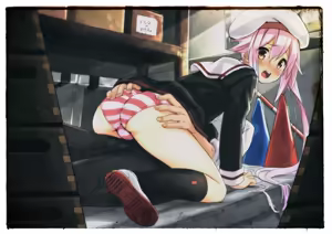 Page 314 of ぬんぬ - preview thumbnail