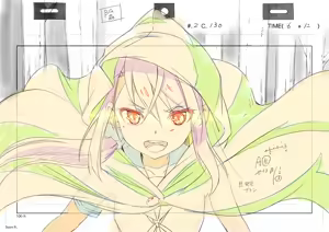 Page 372 of ぬんぬ - preview thumbnail