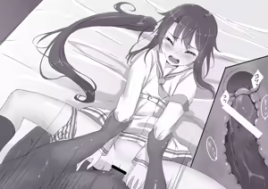 Page 389 of ぬんぬ - preview thumbnail