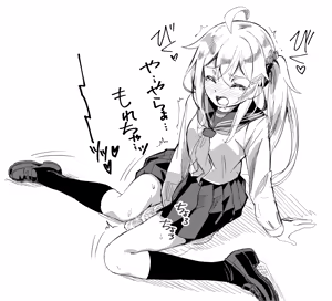 Page 432 of ぬんぬ - preview thumbnail