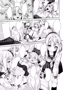 Page 492 of ぬんぬ - preview thumbnail