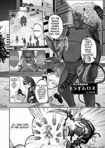 Page 3 of #Tenshi na Mahou Shoujo ga Otosaremasu - preview thumbnail