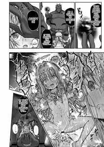 Page 51 of #Tenshi na Mahou Shoujo ga Otosaremasu - preview thumbnail